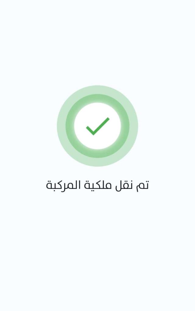 2013 تويوتا كورولا