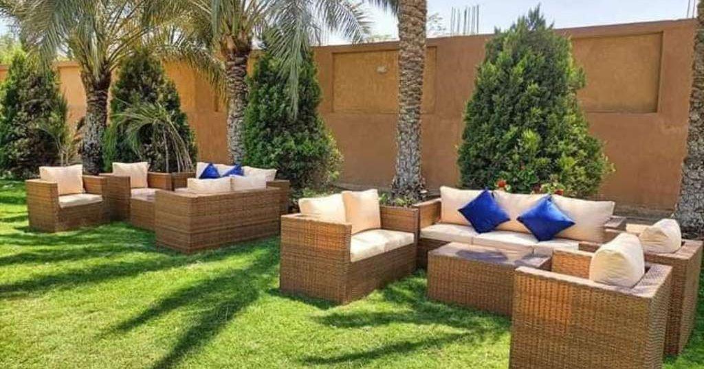 مودرن هوم وريتان
