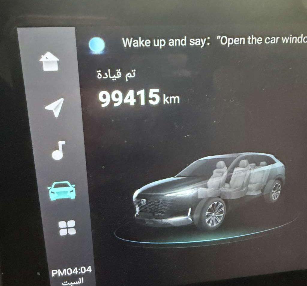 2023 شانجان UNI-K