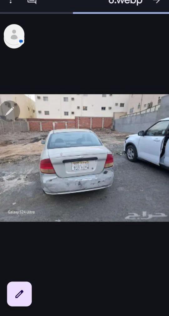 افيو
