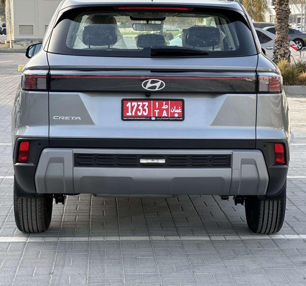 2026 هيونداي كريتا