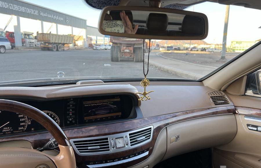 مرسيدس بانوراما مقاس