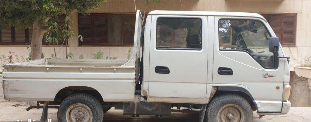 2008 جاك اخرى