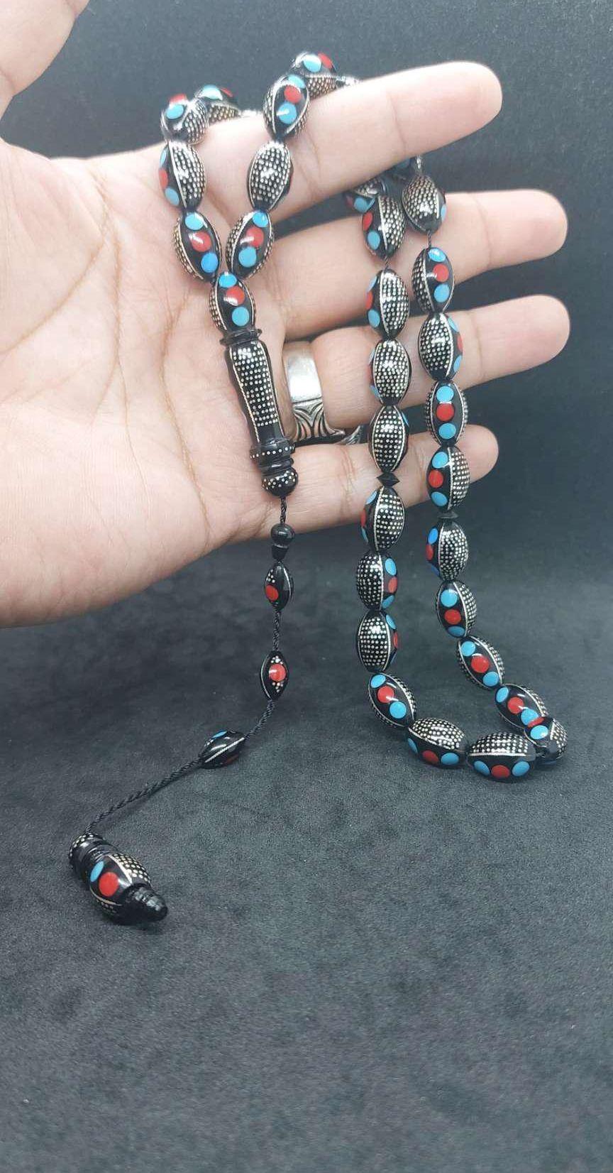 سبح يسر بتطعيم