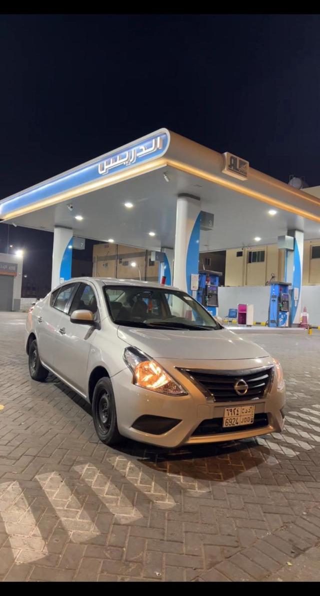 طاحونة باراتزا سيتي