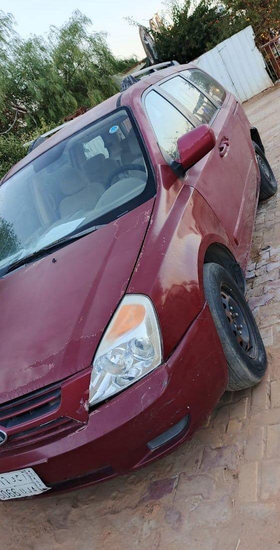 باص كيا على