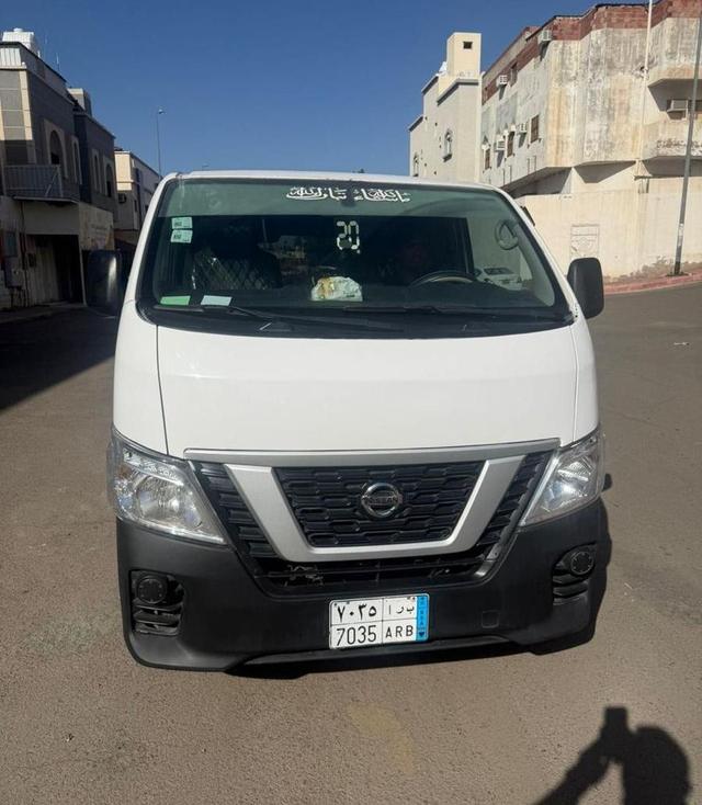 نيسان فإن بضاعة
