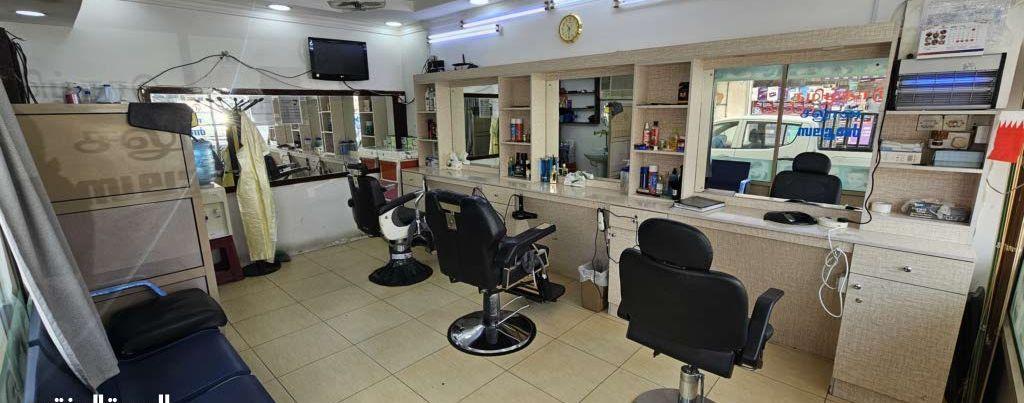 Mens Running Salon.