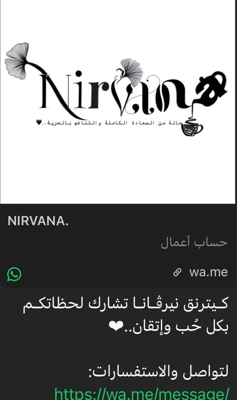 أرانب ذكر وأنثى
