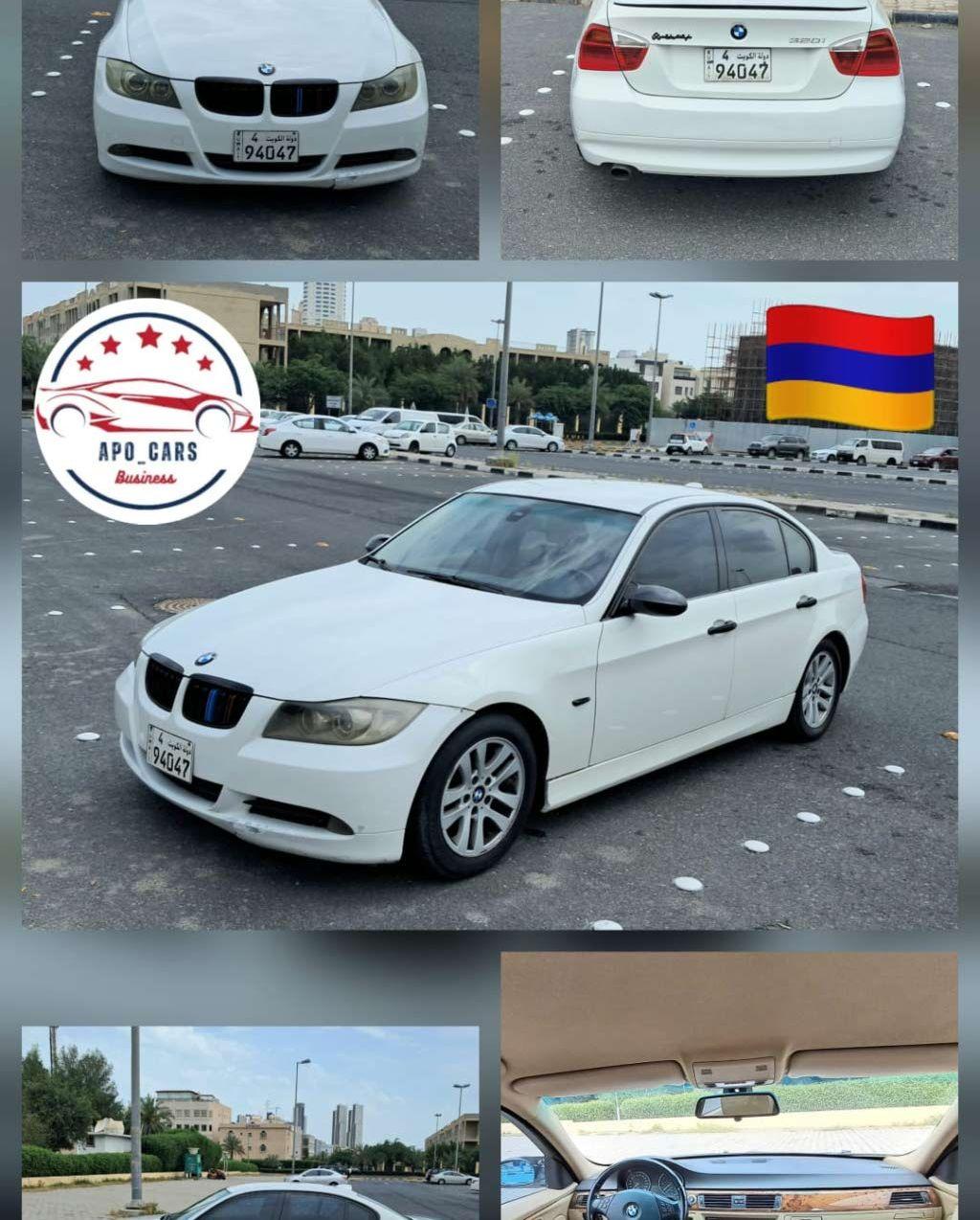 2007 بي ام