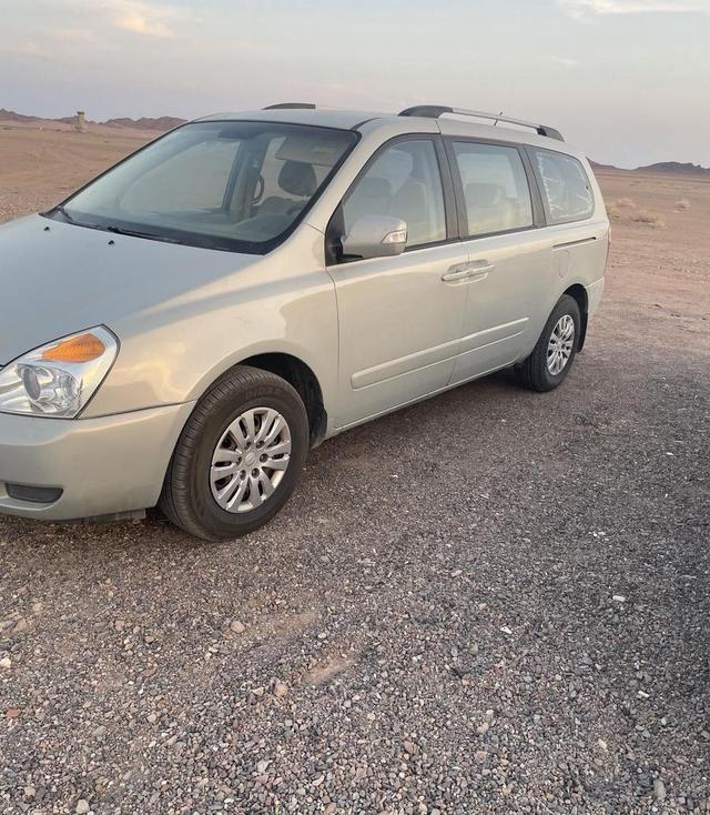 رقم جوال مميز