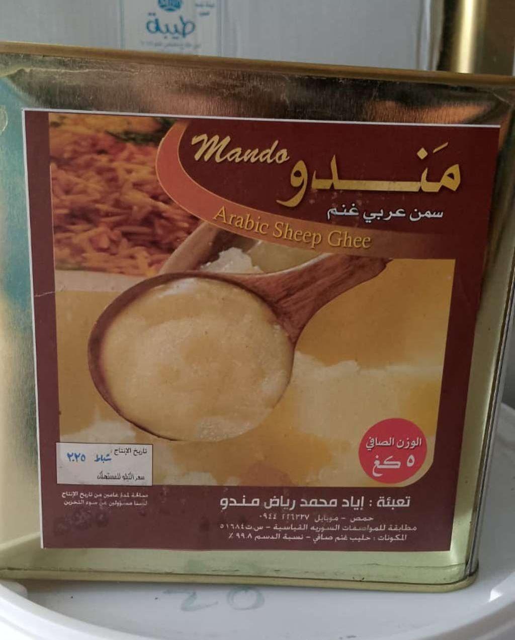 محل وبقالة لتجارة