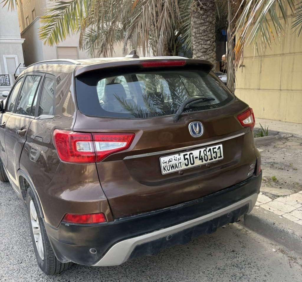 2019 شانجان CS75