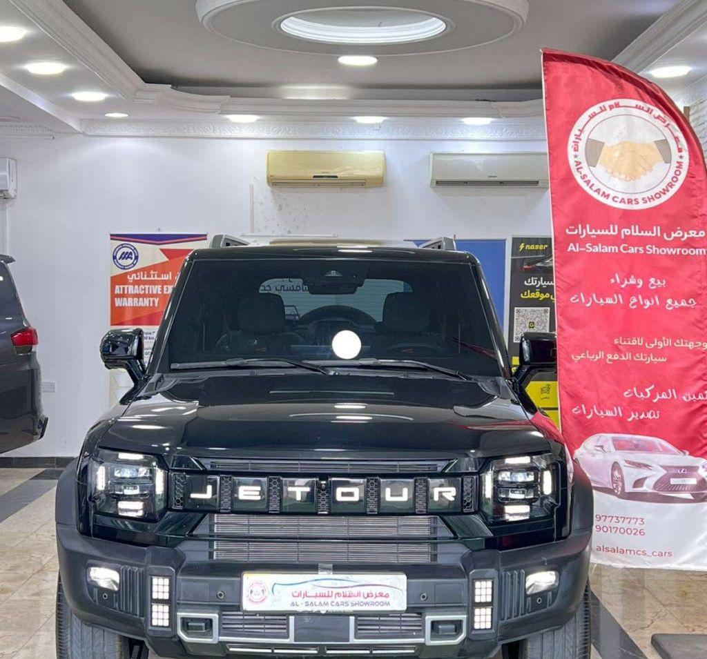 2025 جيتور T2