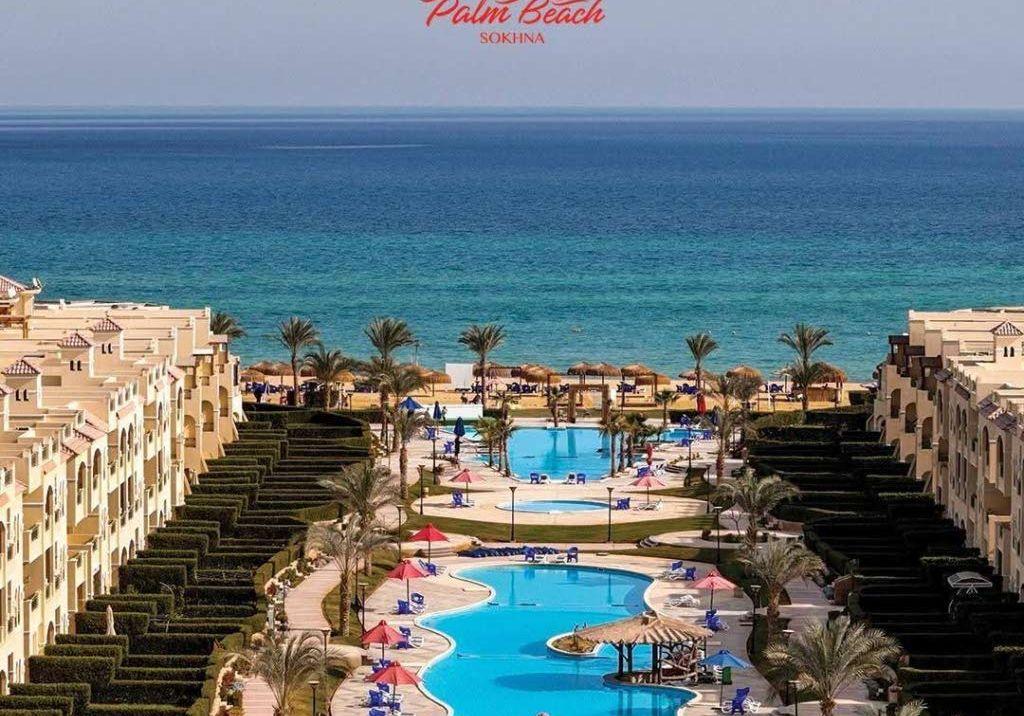 شاليه للايجار أسر