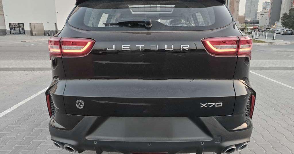2025 جيتور X70