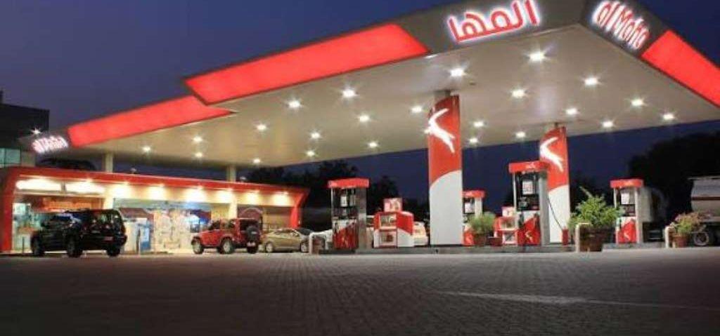 فرصة استثمارية نادرة