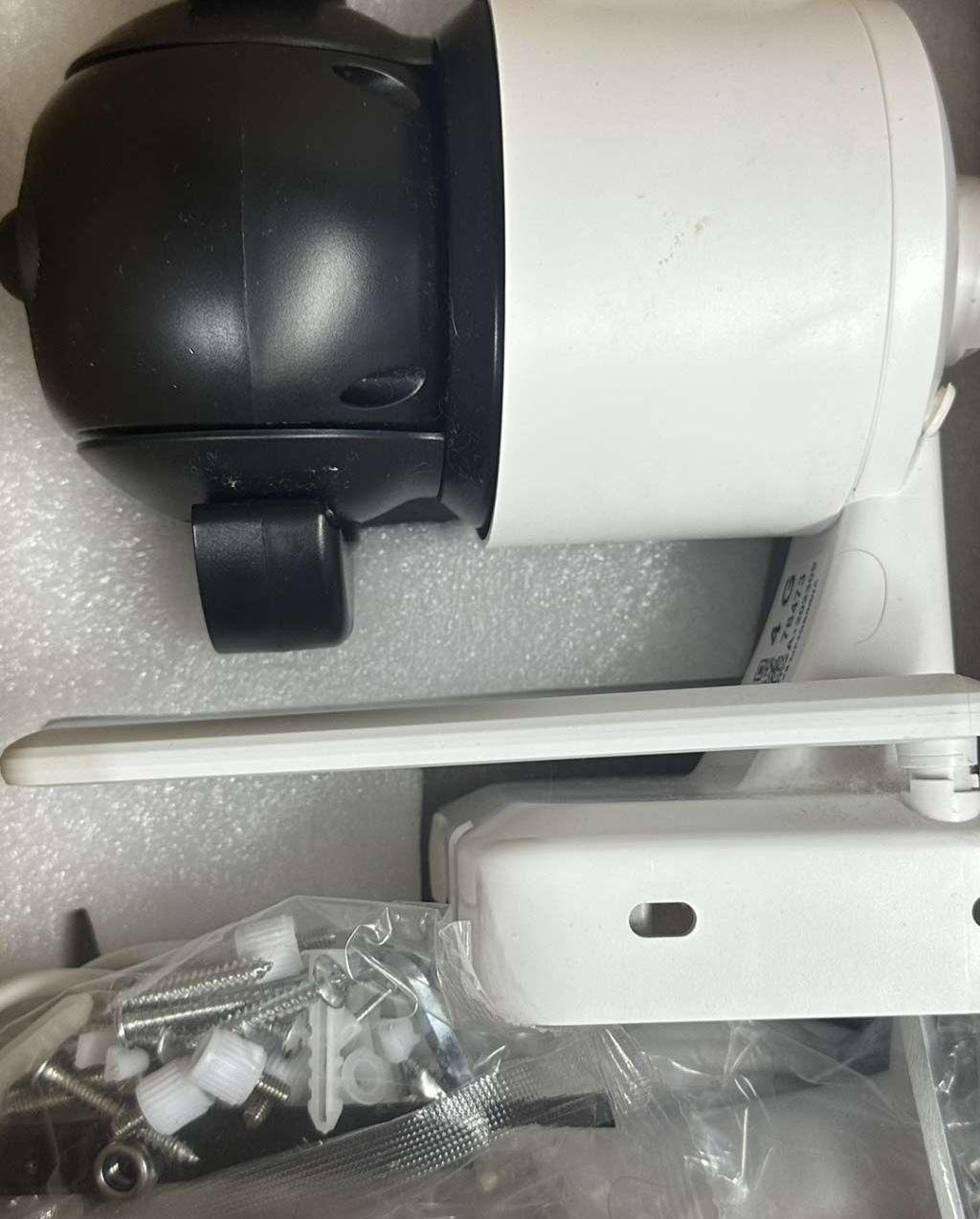 Solar Security Camera