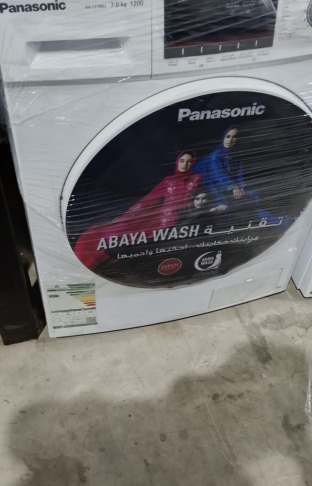 Used Electrical Appliances