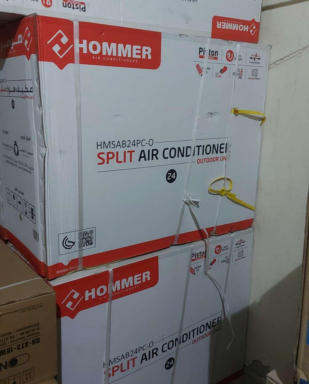 New Ac For