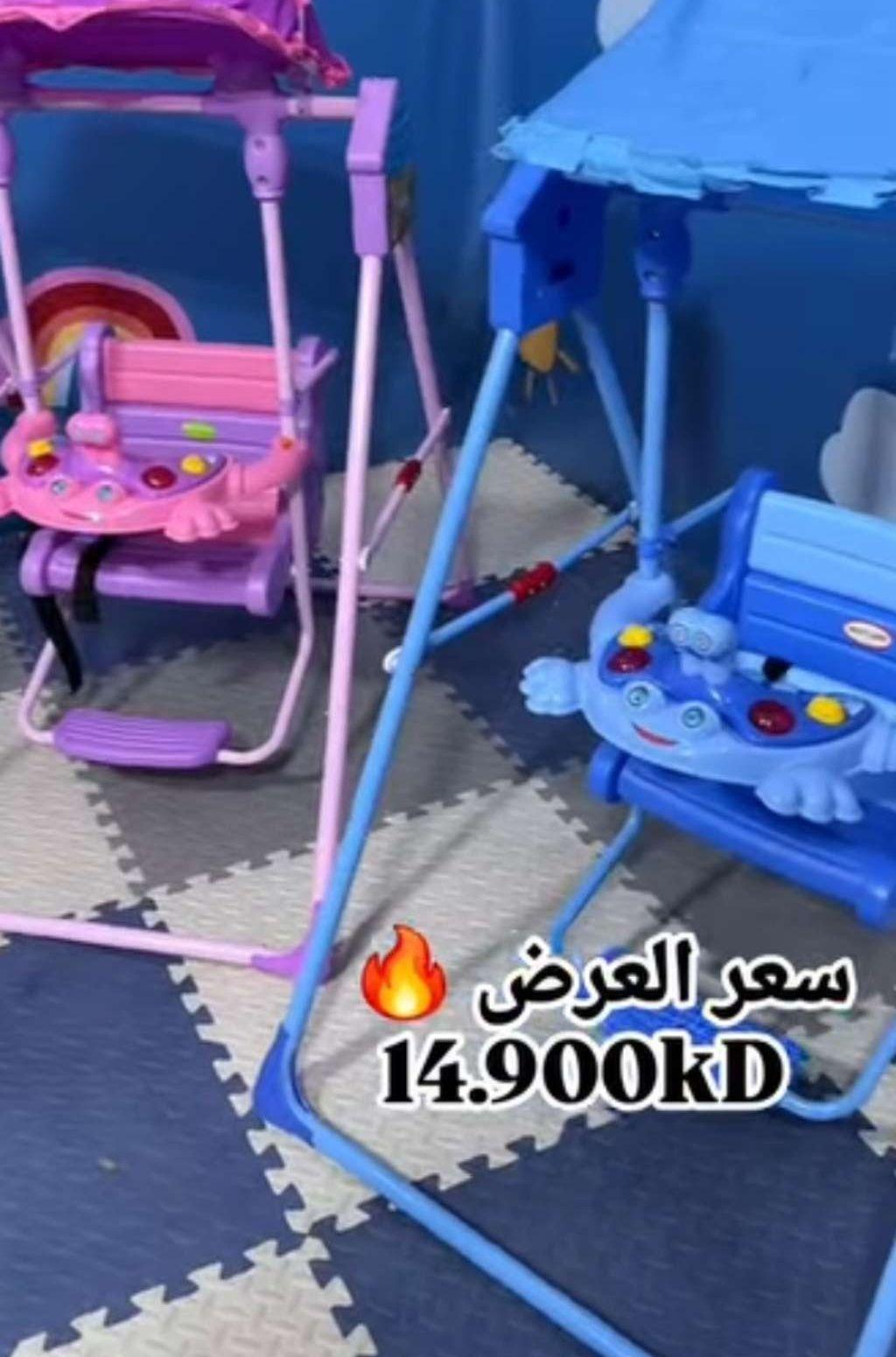 للبيع لعبة اطفال
