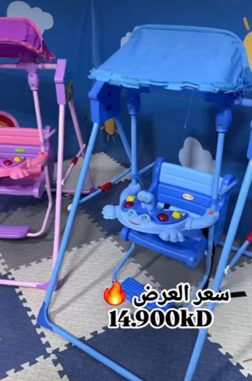 للبيع لعبة اطفال