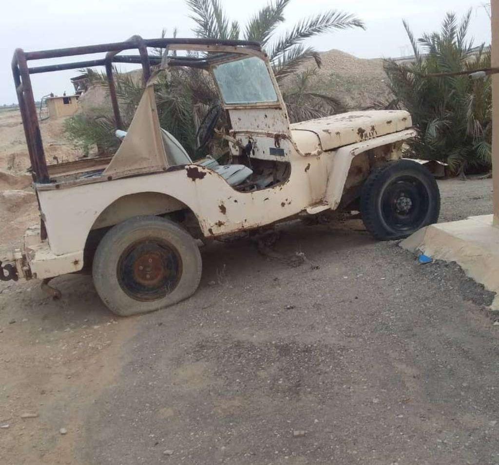 اقدم من 1970