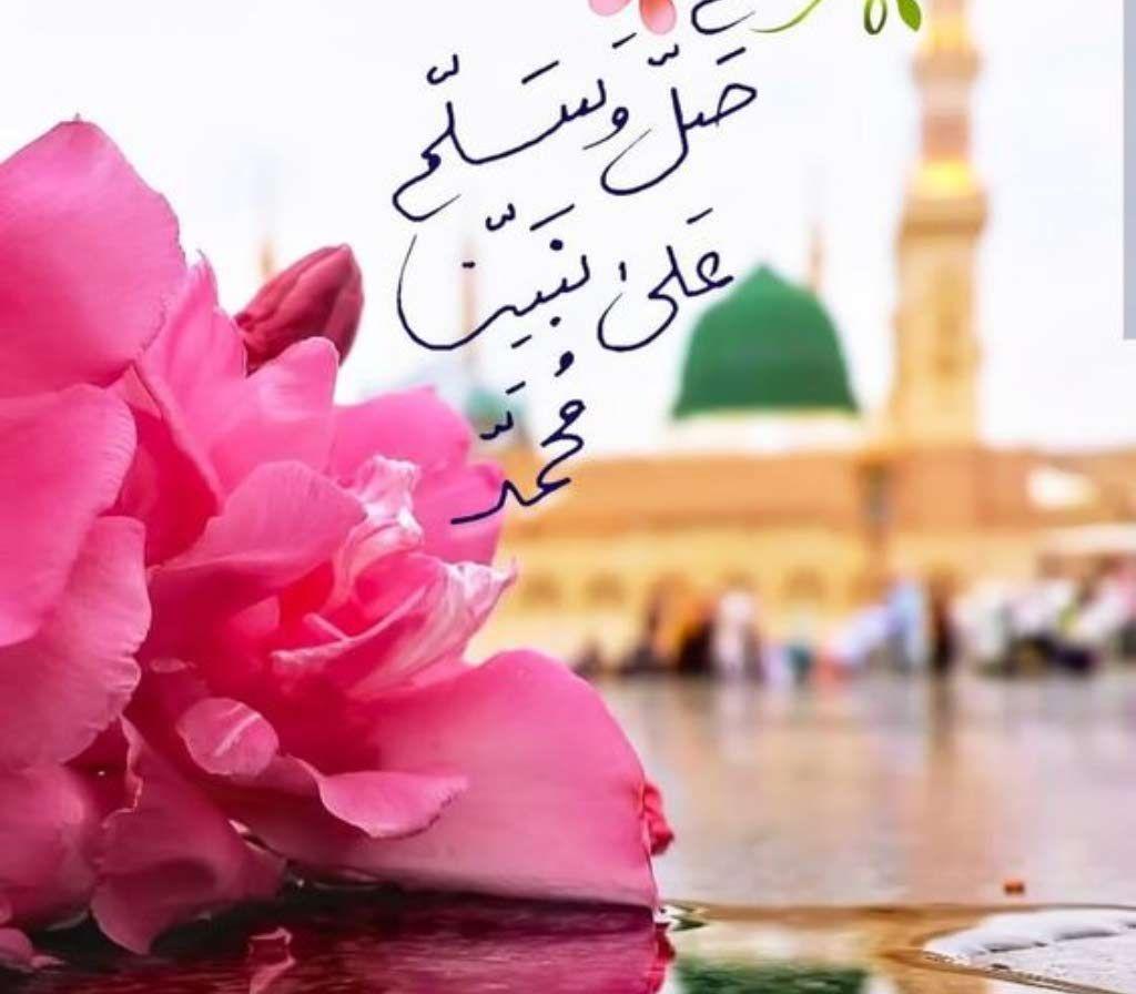 فيلا للايجار في