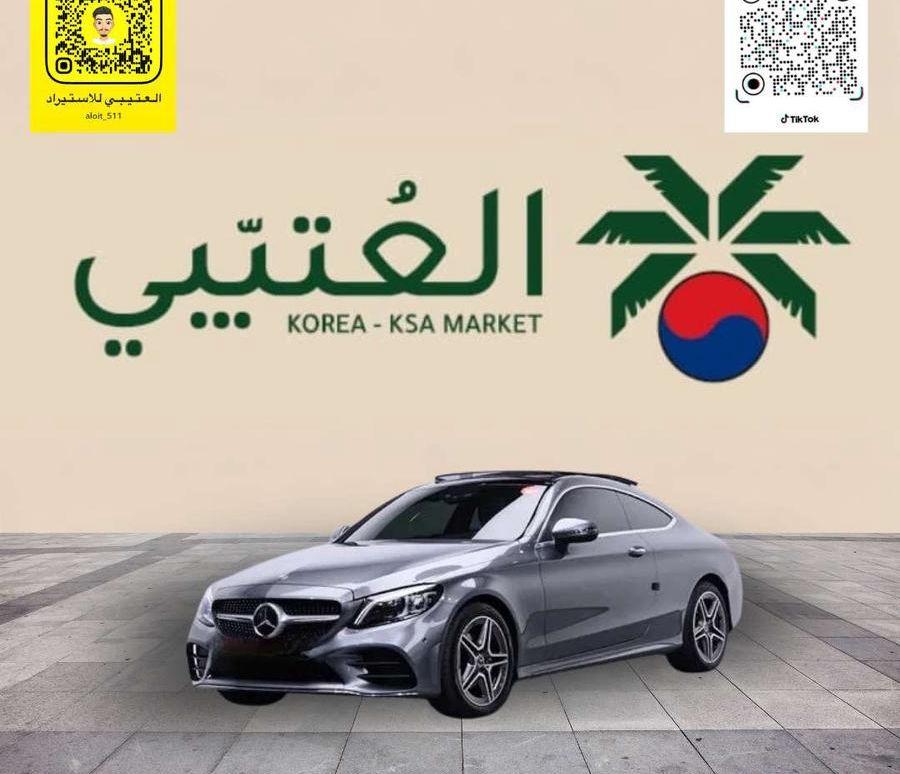 مرسيدس C200 2021