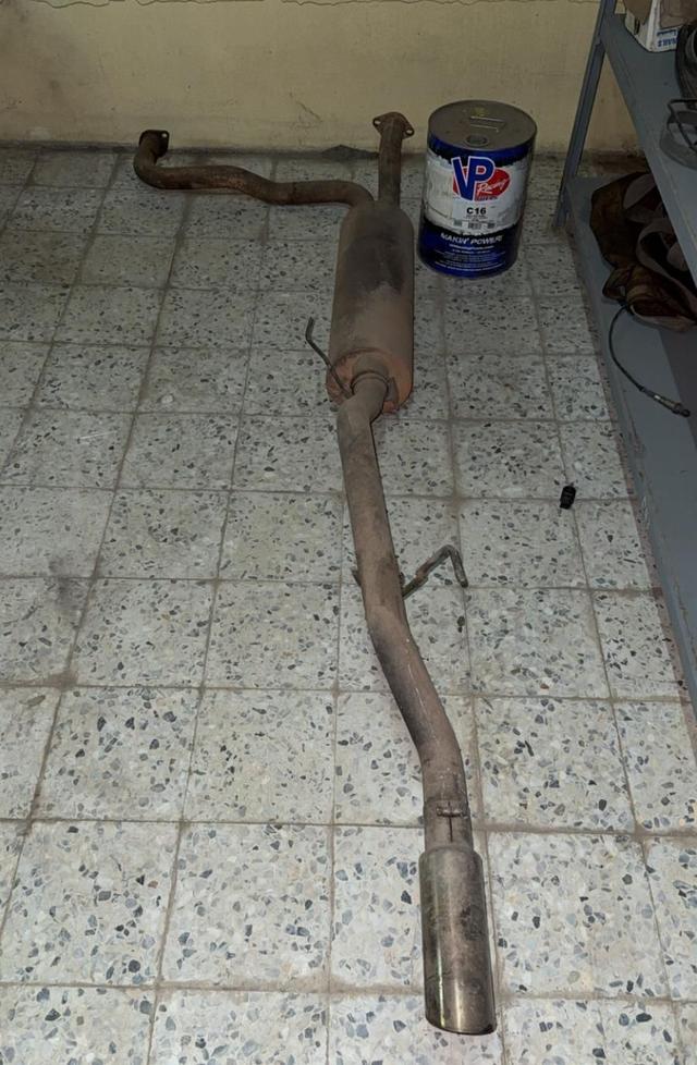 اغراض اكستيرا