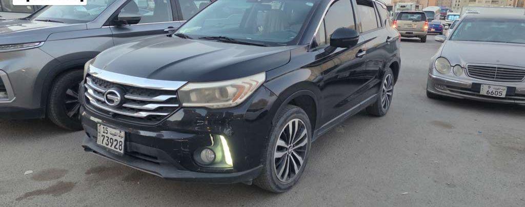 2018 جي أيه