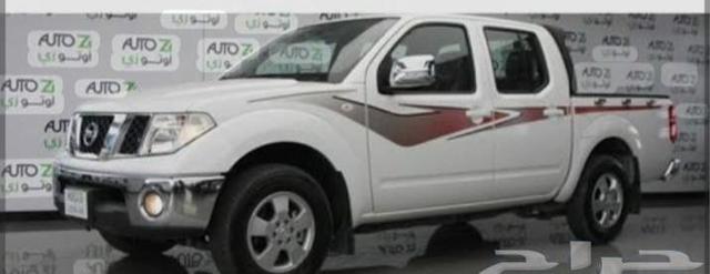 نيسان نافارا ماالك