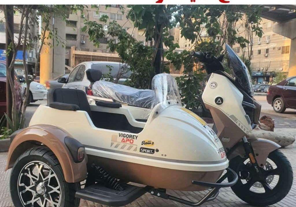 لانسر بسايد كار