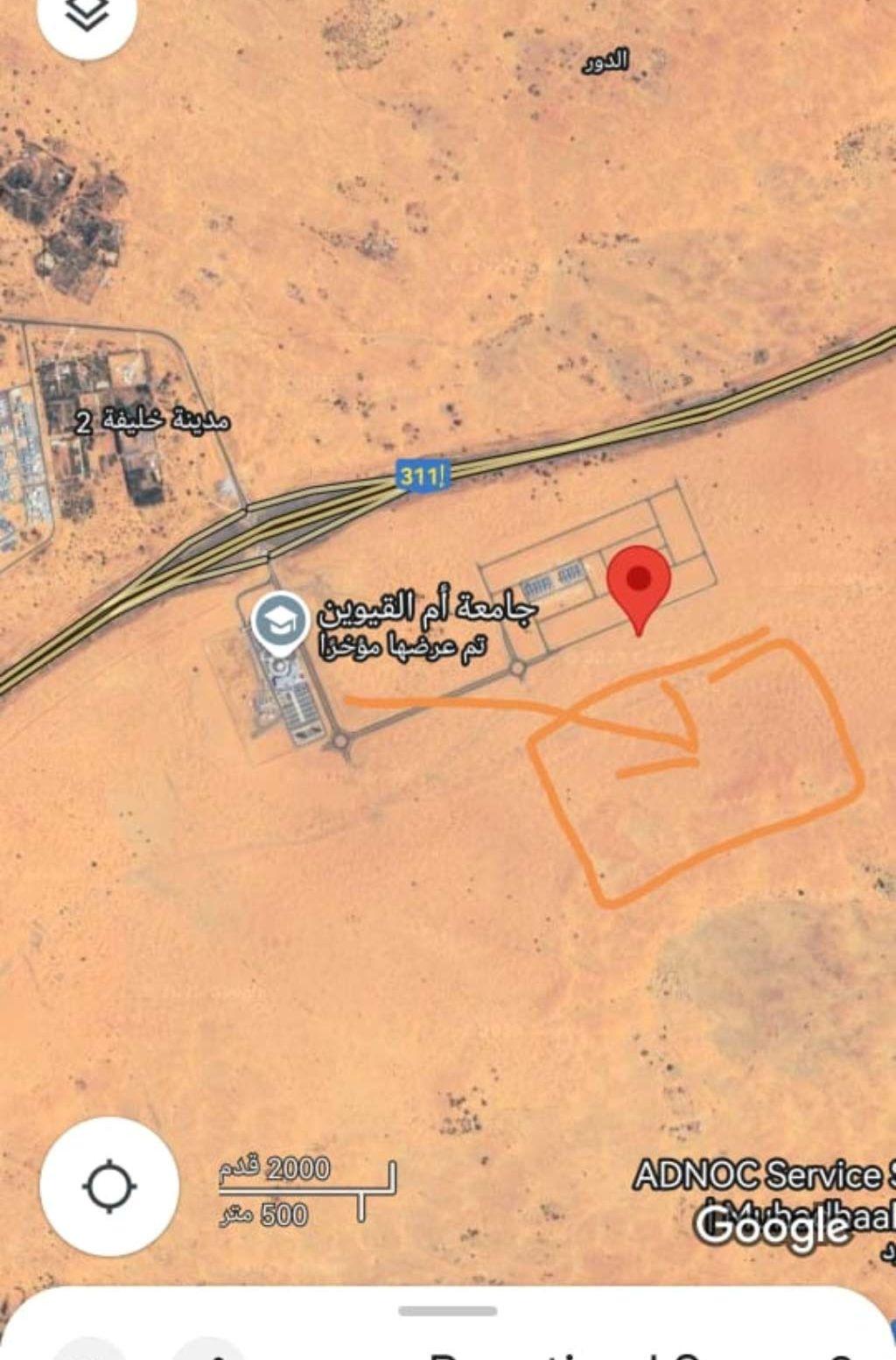 قطعة أرض للبيع