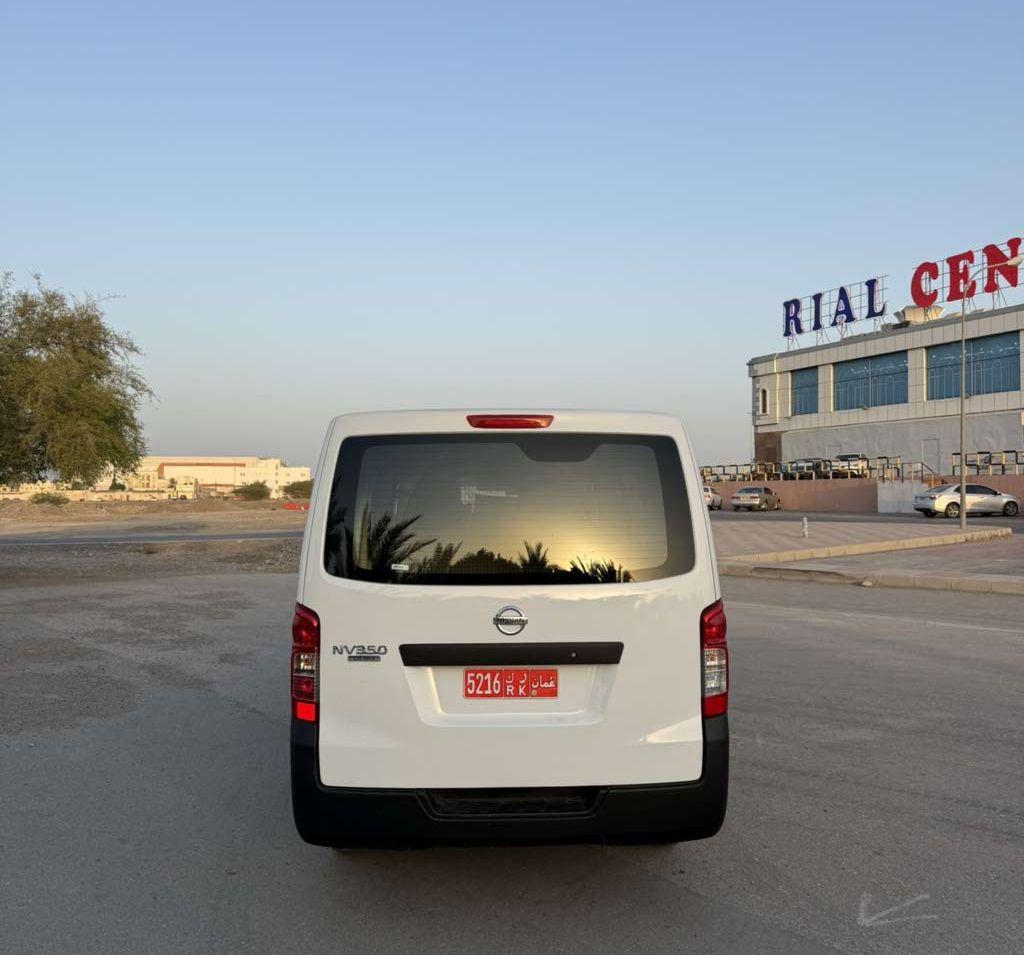 2020 نيسان اورفان
