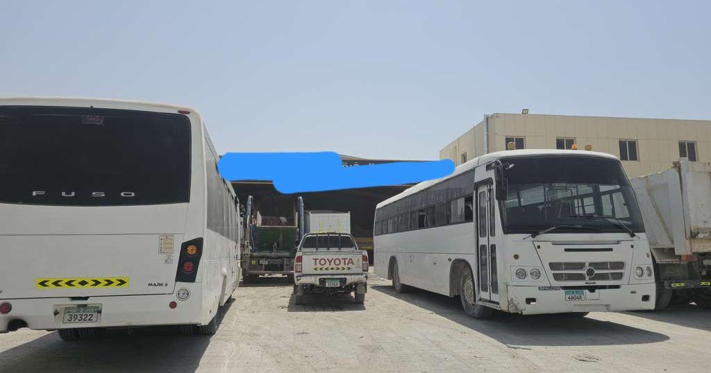 مغسلة سيارات .