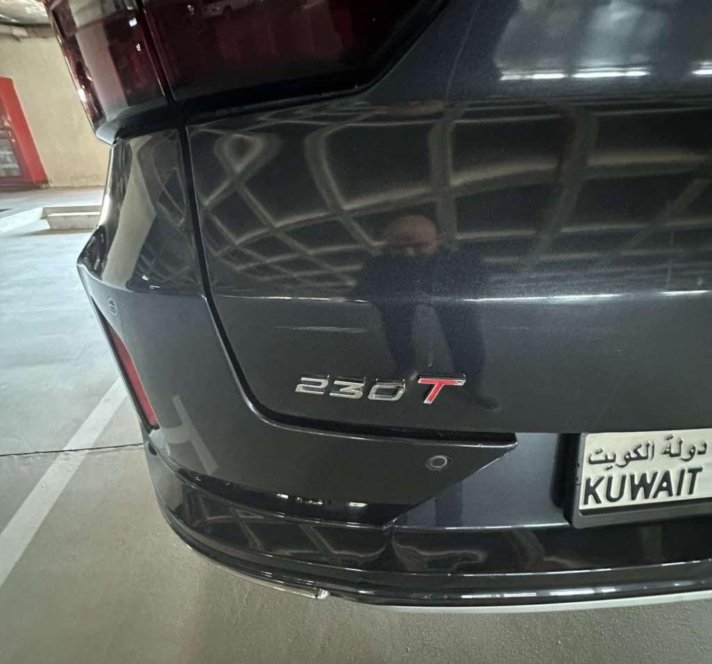 2023 اكسيد LX