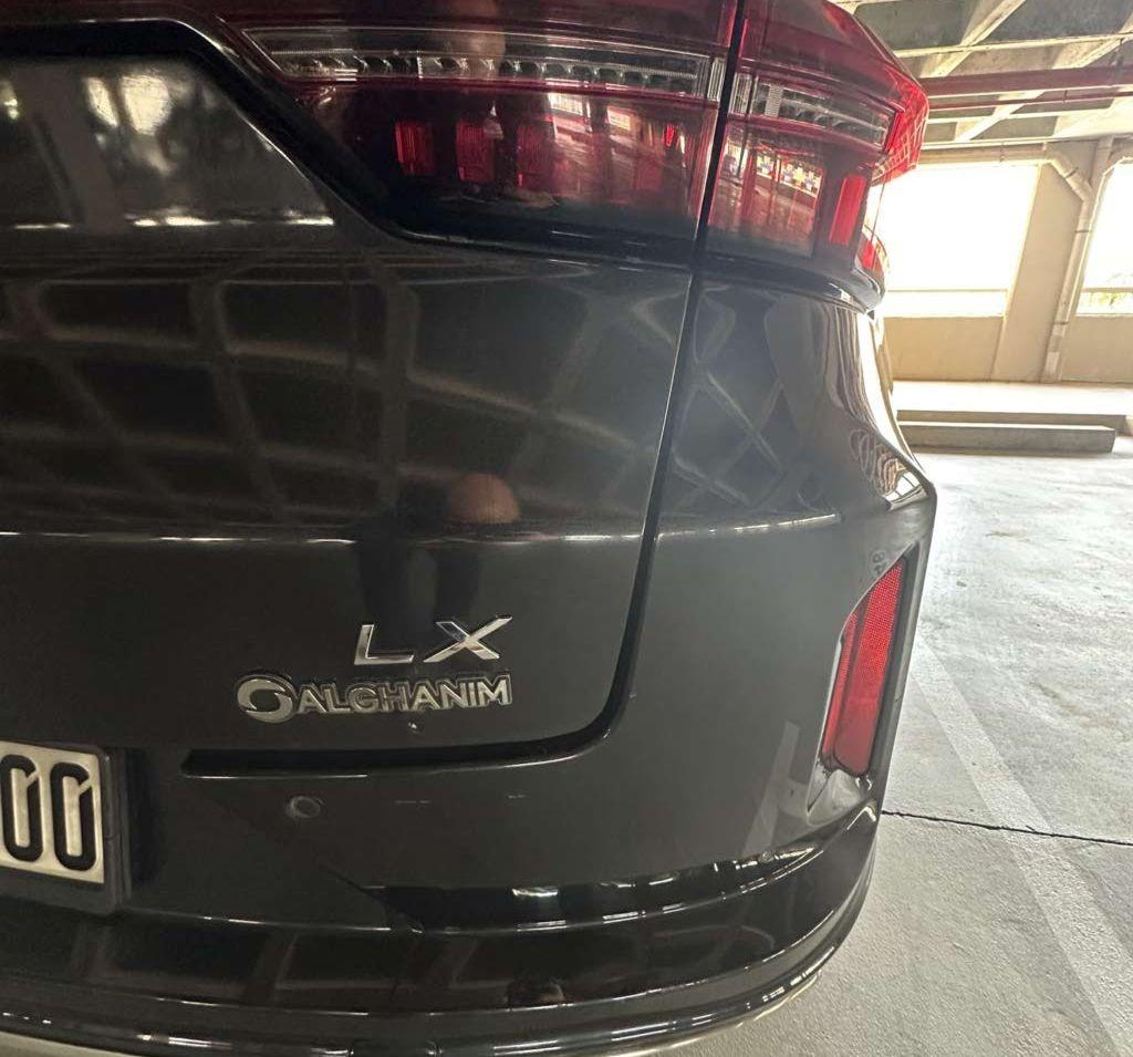 2023 اكسيد LX