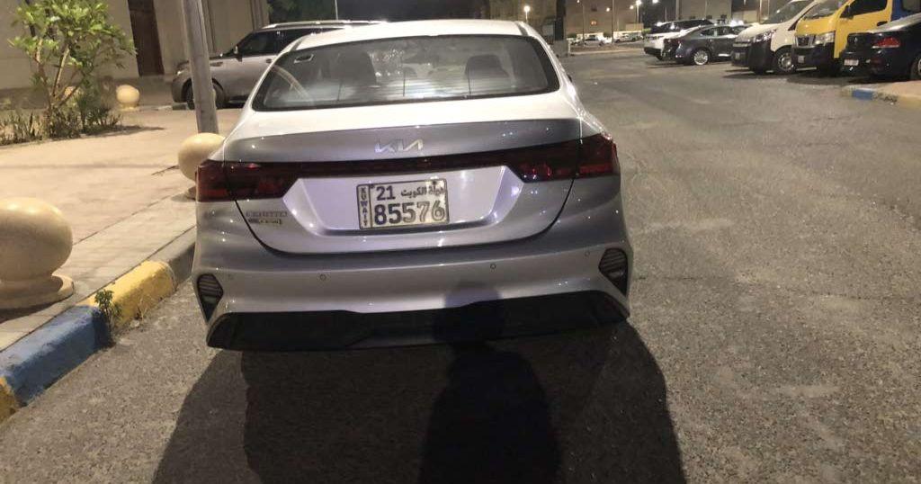 2023 كيا سيراتو