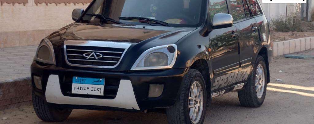 2009 شيري تيجو