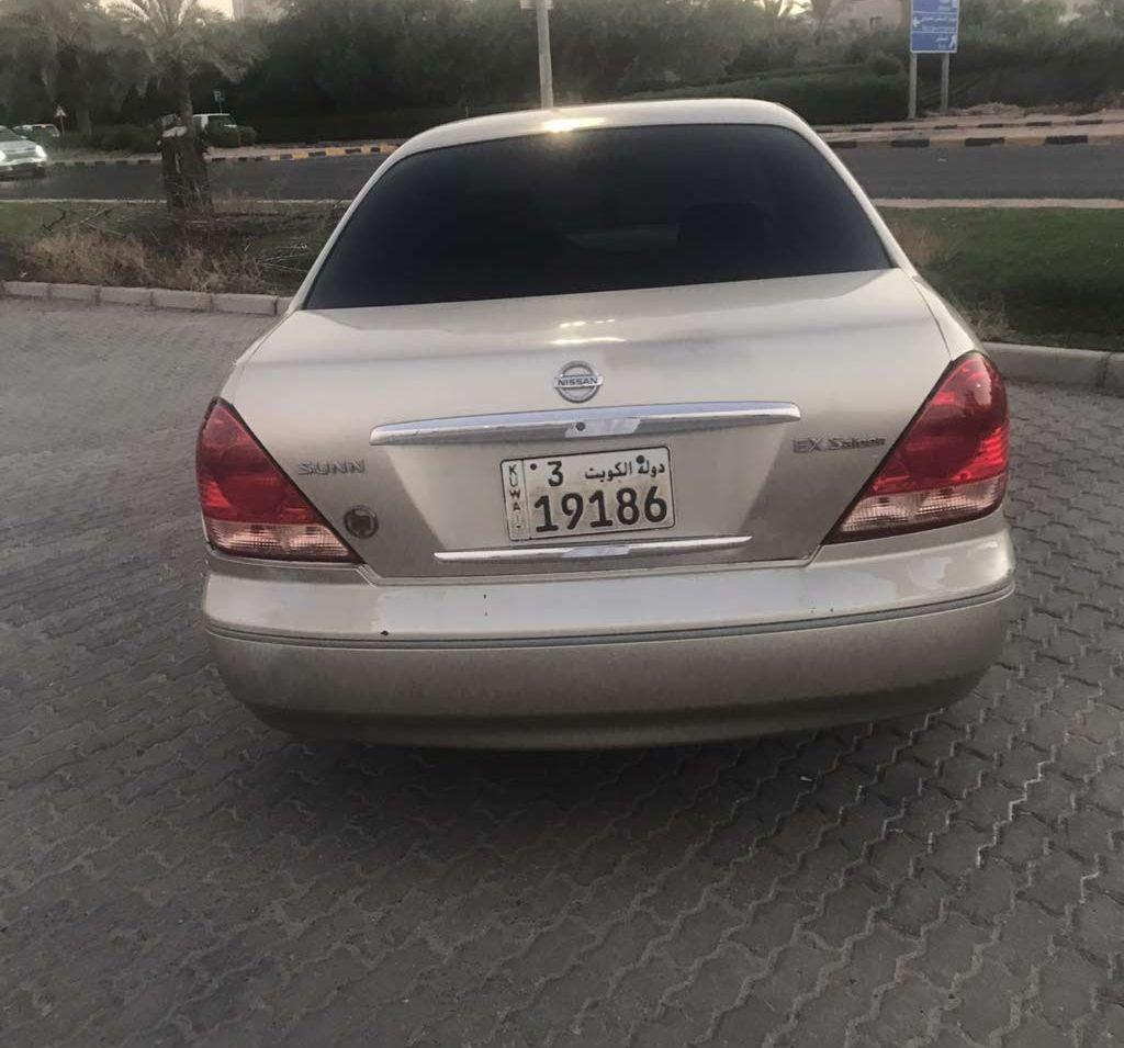 2005 نيسان صني