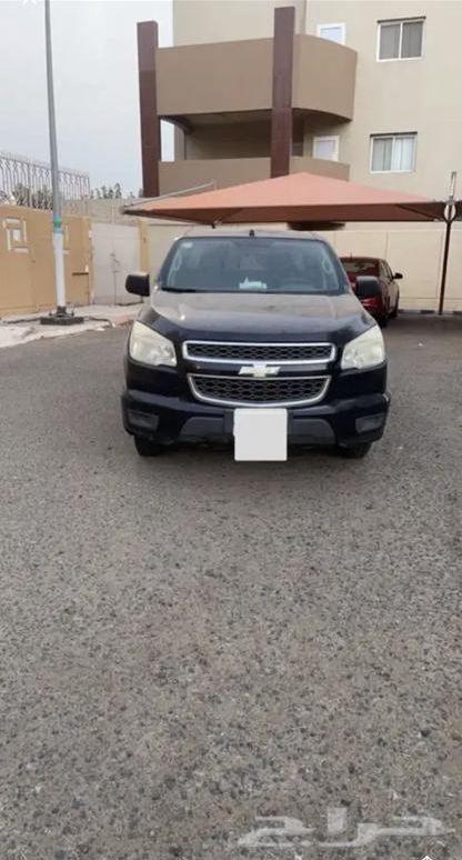 سكوتر الوحش مع
