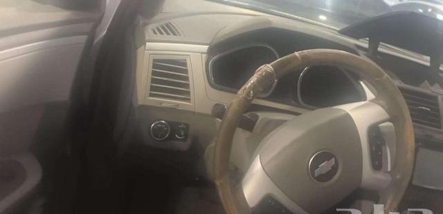 ترايفرس