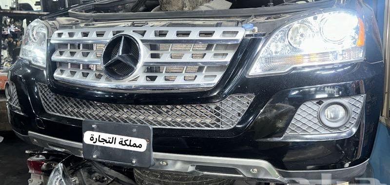 قطع غيار مرسيدس
