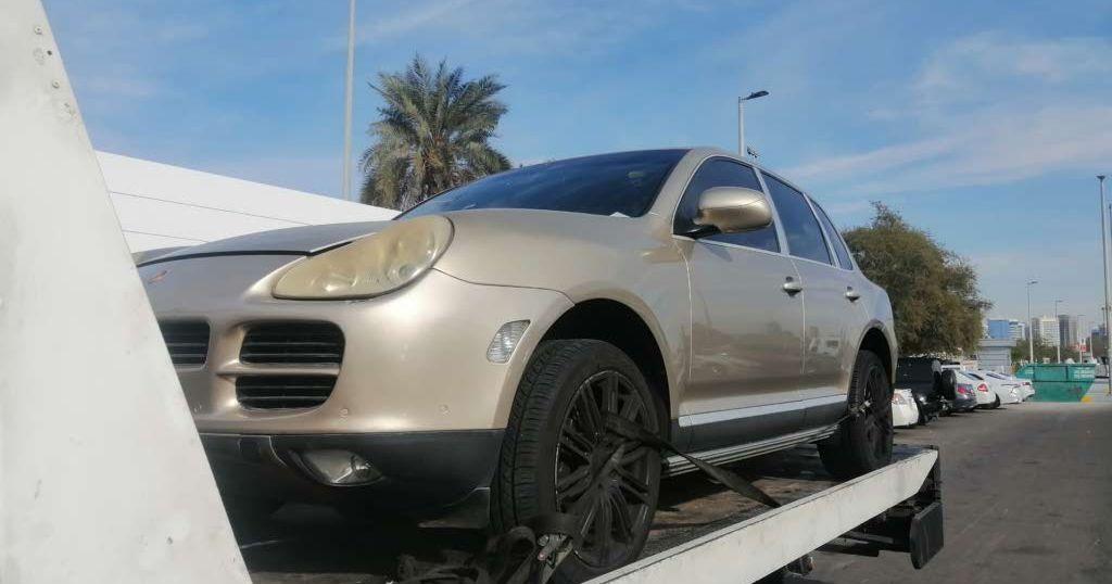 نشتري جميع انواع