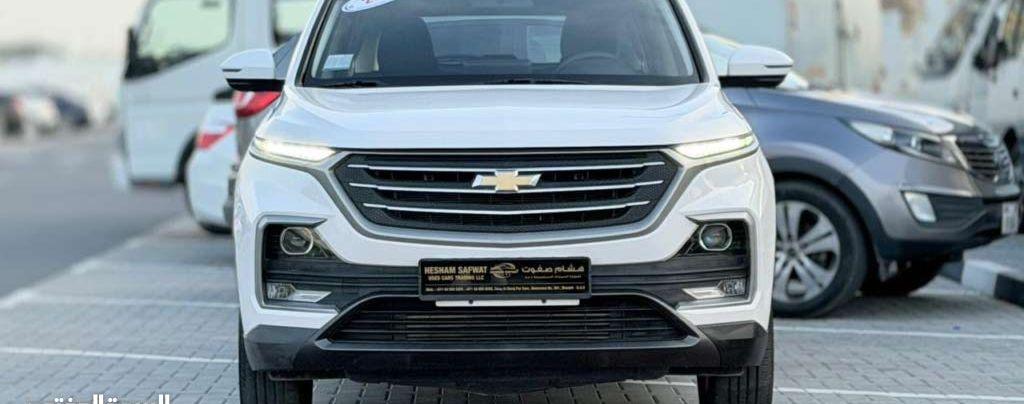 2021 شيفروليه كابتيفا