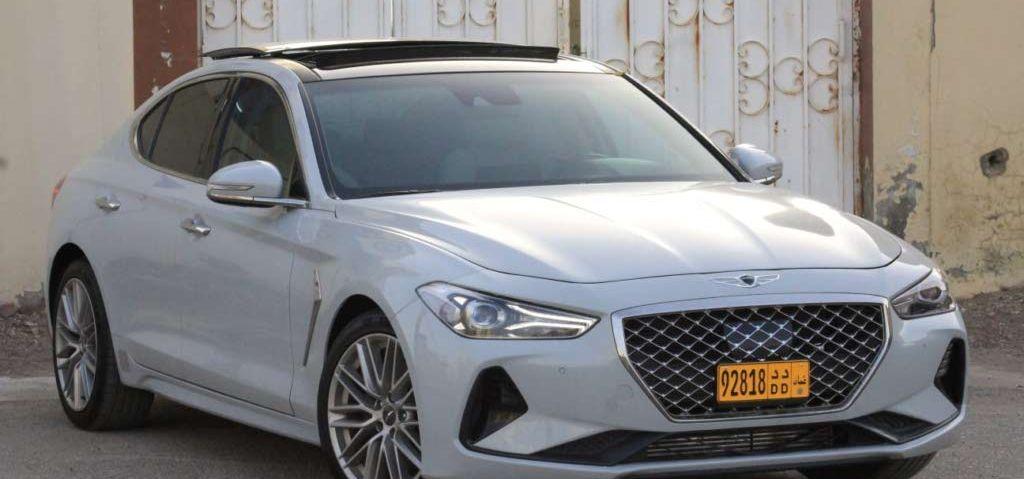 2020 جينيسيس G70