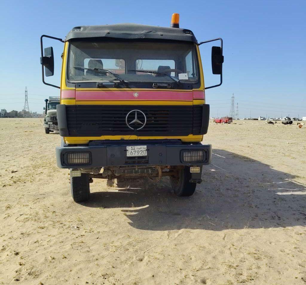 أخرى 1984 في