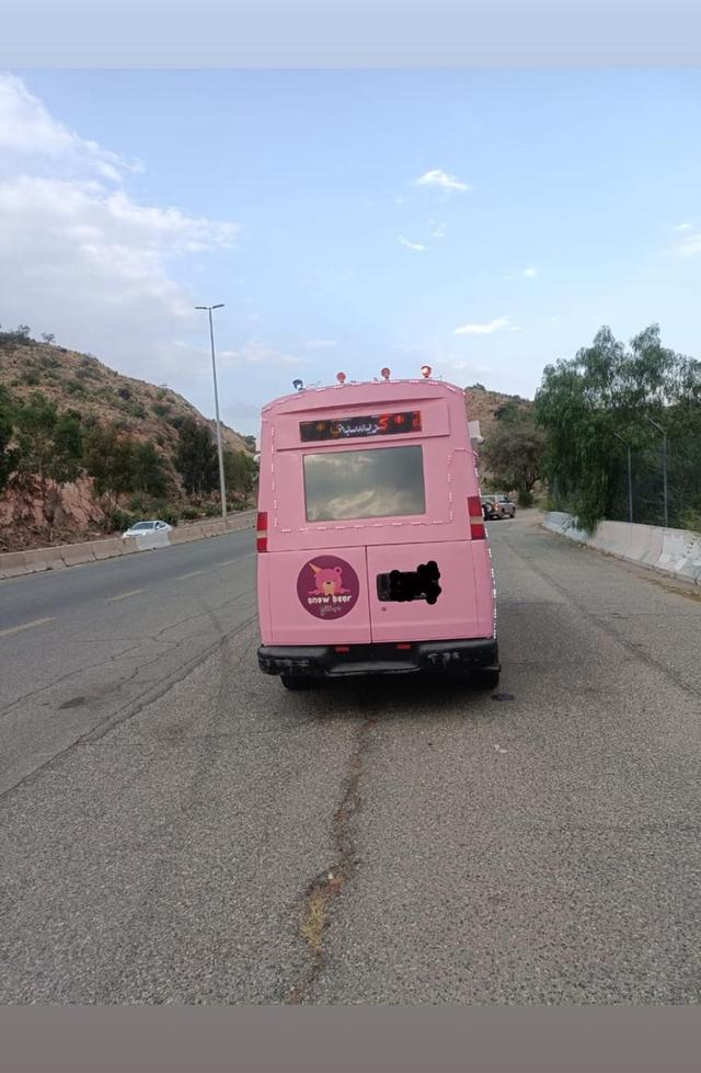 سيارة ايس كريم