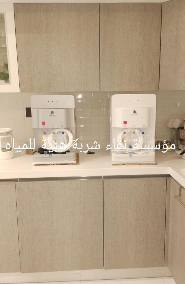 محل فلاتر المياه